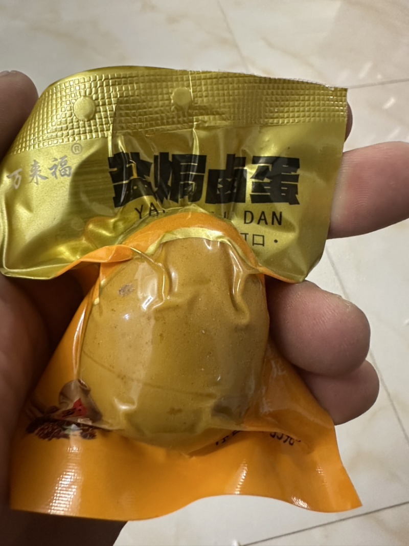 乡巴佬口味卤蛋，盐焗，五香，泡椒，三种口味，薄利多销