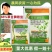 88%草甘膦铵盐灭生性除草剂灭草烂根灭杂草正