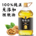核桃油2.5升，5.0升装