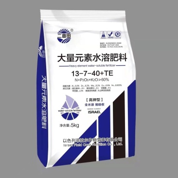 以色列产品大量元素水溶肥冲施肥平衡高氮高磷高钾