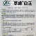 萃峰白玉黄瓜种子清香脆嫩水果黄瓜种子强雌高产春秋基地专用