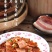 恩施高山五花肉