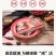 恩施高山五花肉