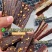 恩施高山牛肉干
