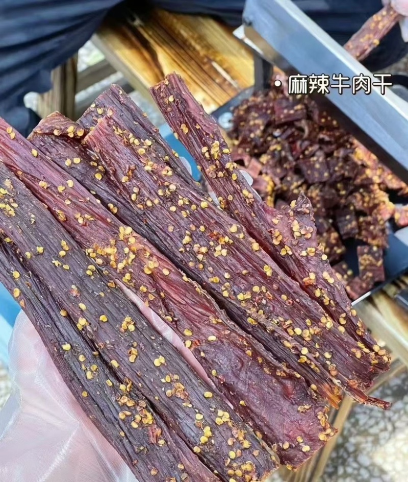恩施高山牛肉干