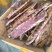 【腊肉】恩施高山酥肉排骨
