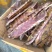 【腊肉】恩施高山酥肉排骨