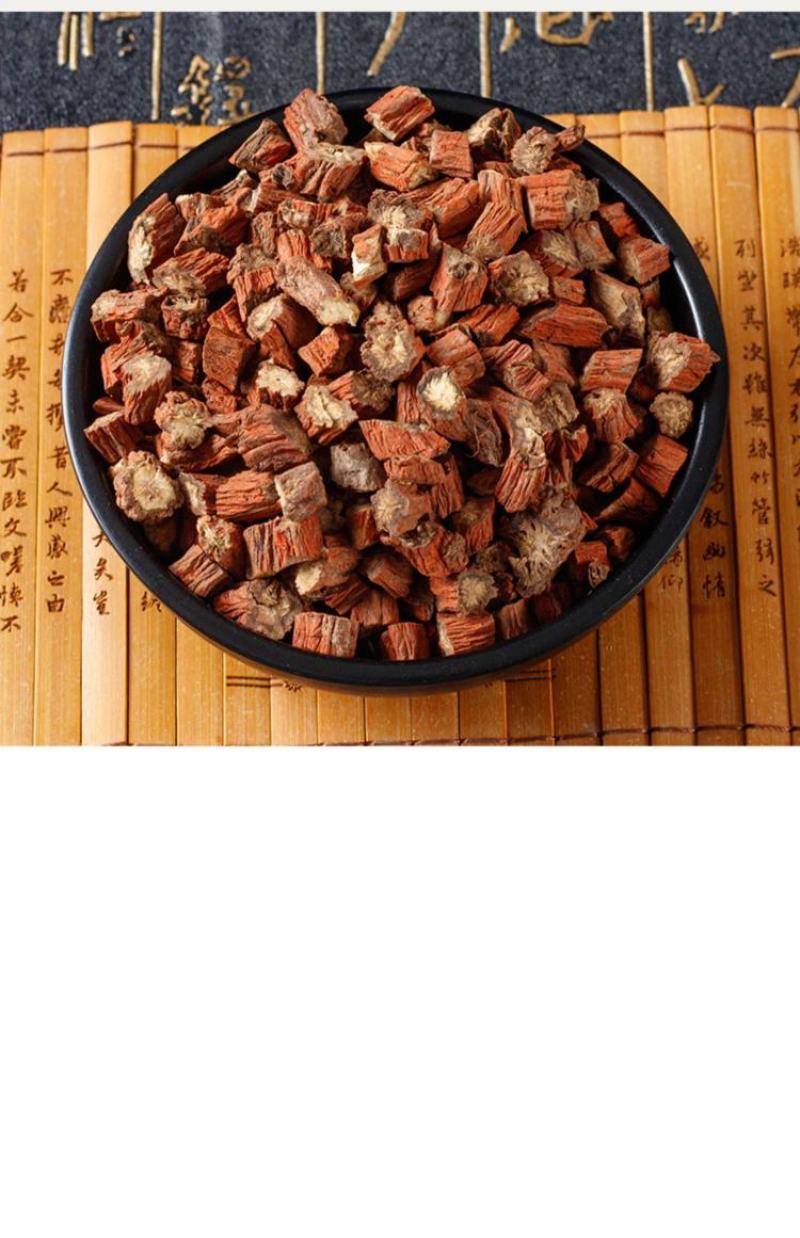 【手选丹参】高品质含量足产地直供量大从优质优