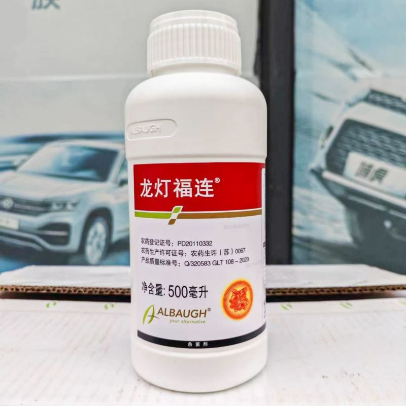 龙灯福连戊唑多菌灵轮纹病稻曲病小麦赤霉病炭疽病农药杀菌剂