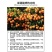 贝乐康亚磷酸钾叶面肥农用控梢膨果柑橘果树蔬菜高钾高磷水溶