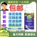 贝乐康亚磷酸钾叶面肥农用控梢膨果柑橘果树蔬菜高钾高磷水溶
