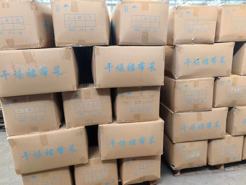 精品裙带菜螺旋藻海藻批发零售保质保量量大优惠
