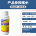万友5%联苯菊酯防治白蚁专用药登记防治对象为白蚁