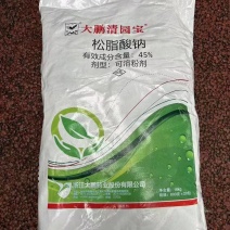 大鹏45%松碱合剂蚧壳虫松脂酸钠碱性农药杀虫剂农药