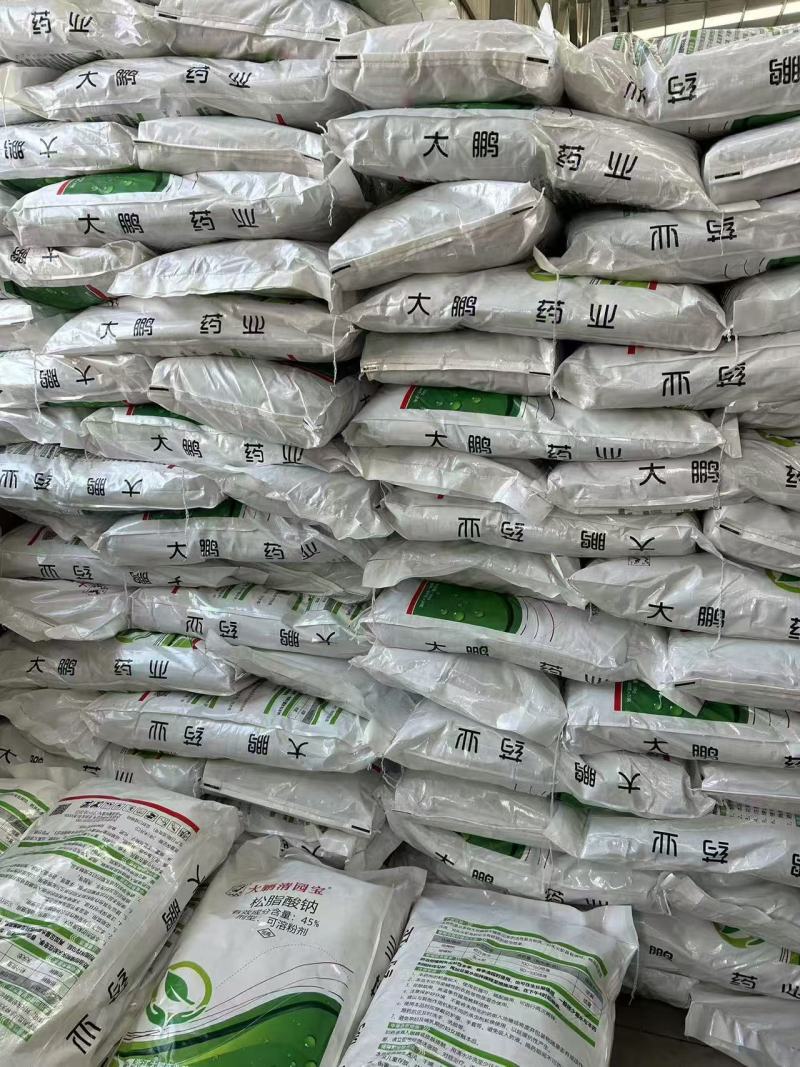 大鹏45%松碱合剂蚧壳虫松脂酸钠碱性农药杀虫剂农药