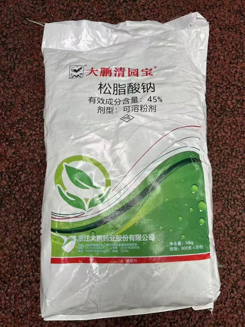 大鹏45%松碱合剂蚧壳虫松脂酸钠碱性农药杀虫剂农药