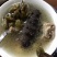 鲜食海参大连辽参即食海参厂家直供有量批发