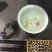 茶叶