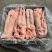折叠板油40斤，颜色好，解冻后当鲜货卖，猪油