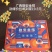 广西融安脆蜜金桔原产地发货十车八不是问题，一件代发也给你安排