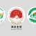 广西融安脆蜜金桔原产地发货十车八不是问题，一件代发也给你安排