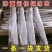 【1-3斤/条超大带鱼】东海大带鱼新鲜鲜活生刀鱼带鱼一