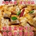 【1-3斤/条超大带鱼】东海大带鱼新鲜鲜活生刀鱼带鱼一