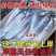 【1-3斤/条超大带鱼】东海大带鱼新鲜鲜活生刀鱼带鱼一