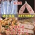 【1-3斤/条超大带鱼】东海大带鱼新鲜鲜活生刀鱼带鱼一