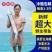 【1-3斤/条超大带鱼】东海大带鱼新鲜鲜活生刀鱼带鱼一