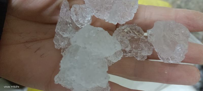 芒硝