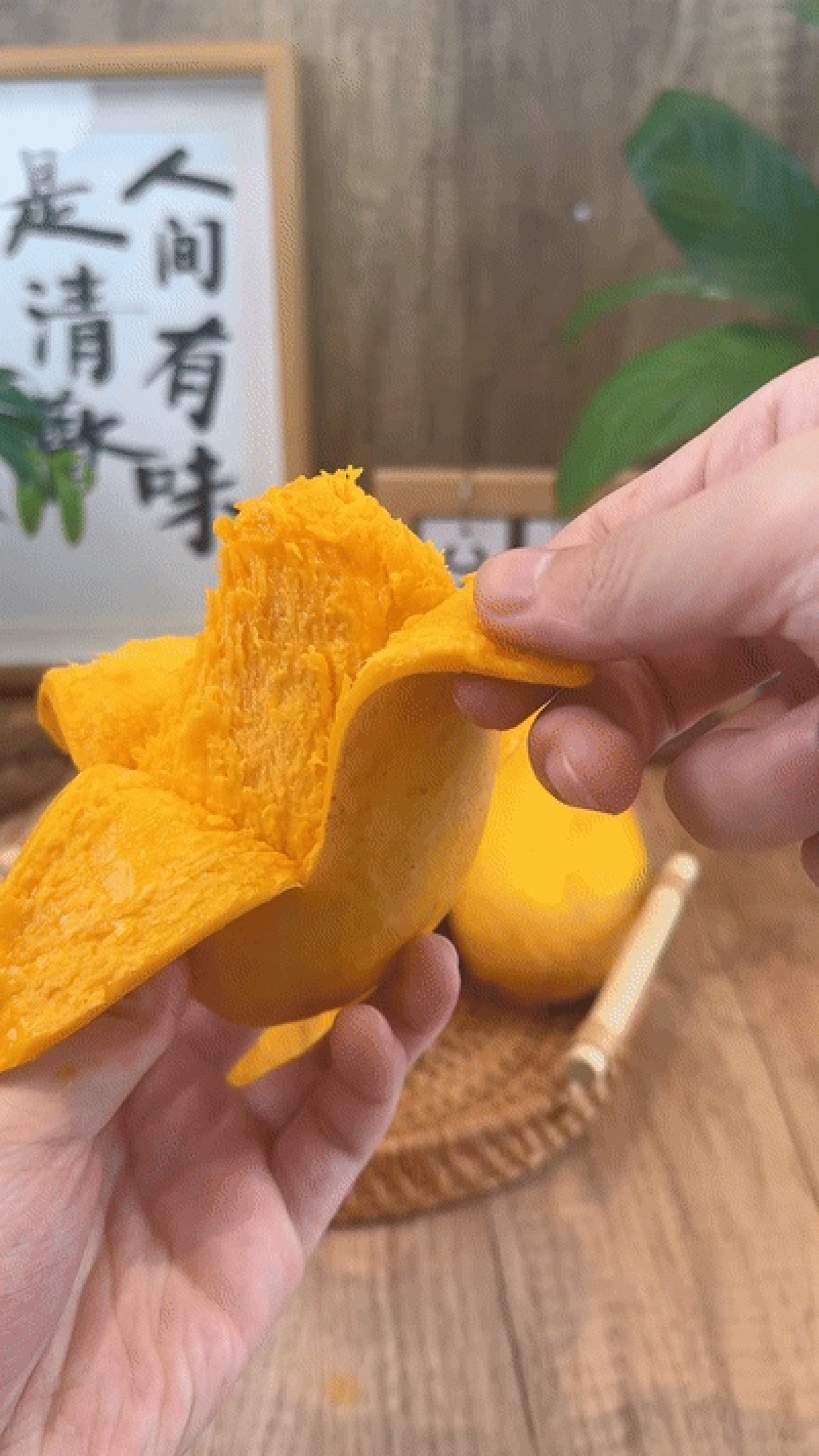 【一件代发产地直出物美价廉】海南小台芒