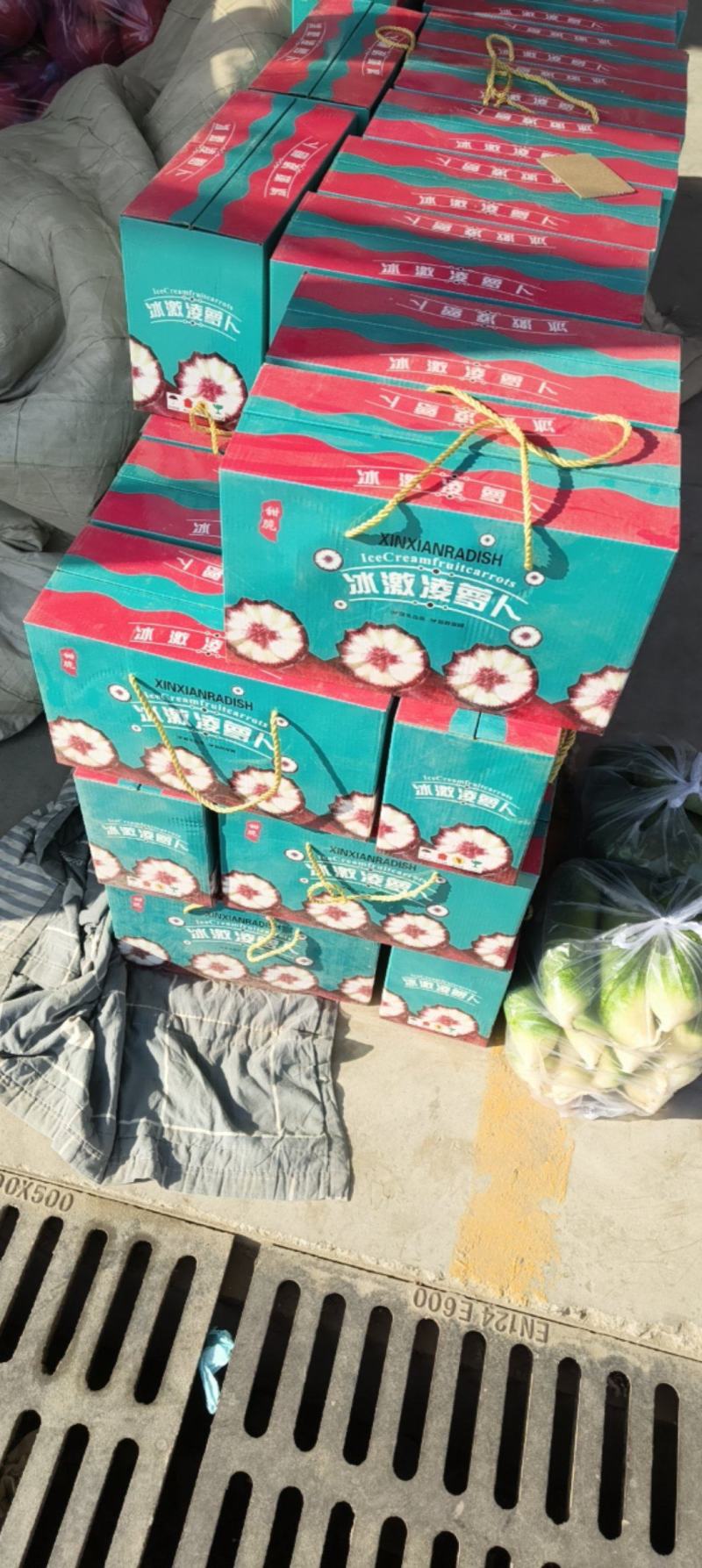 全国发货