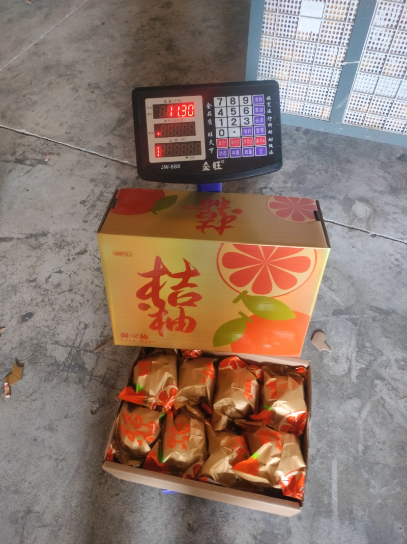 纯甜的橘柚