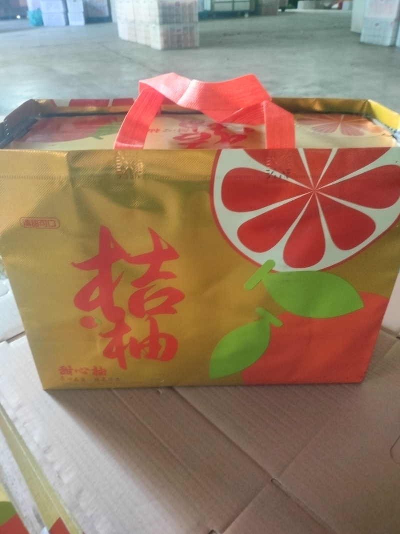 纯甜的橘柚