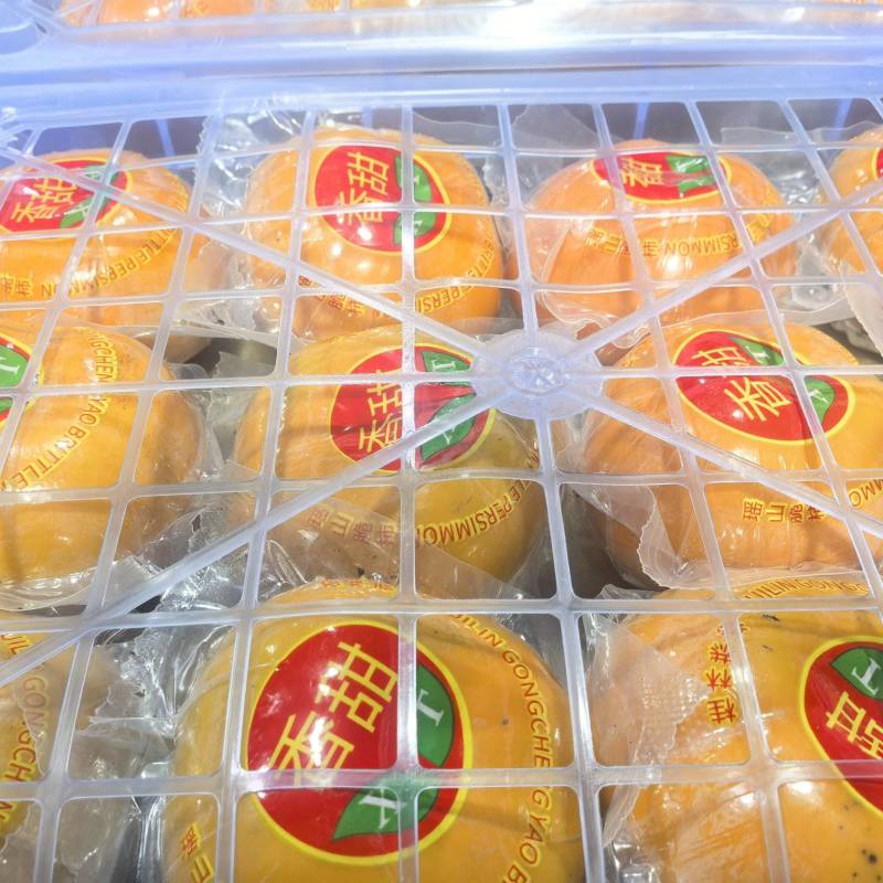 脆柿