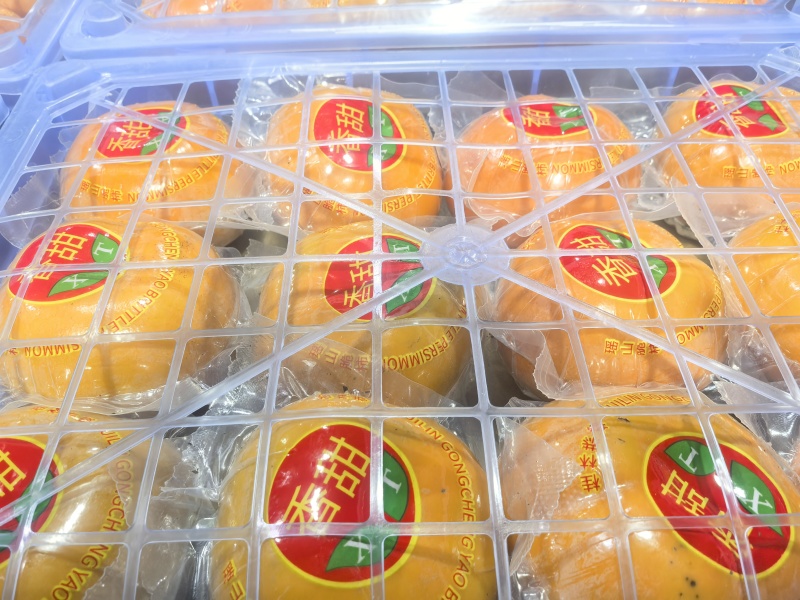 脆柿