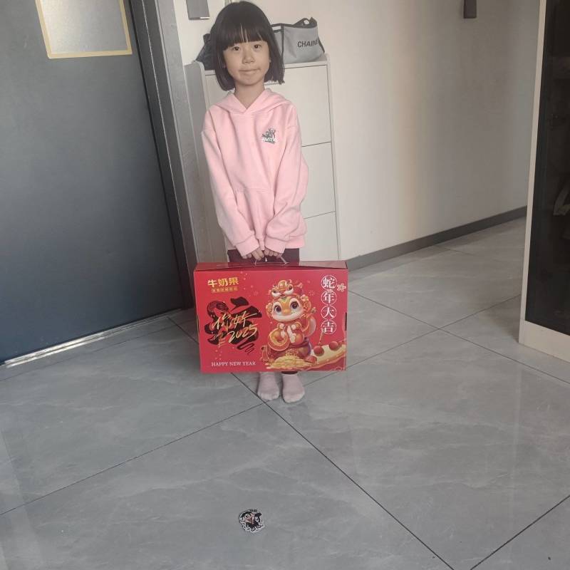 牛奶果精品礼盒，东北稀有果类，奶香味十足