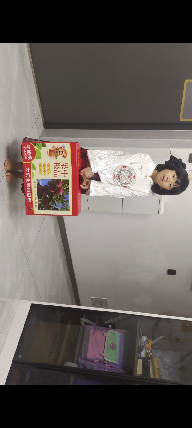 牛奶果精品礼盒，东北稀有果类，奶香味十足