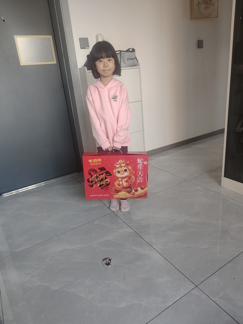 牛奶果精品礼盒，东北稀有果类，奶香味十足