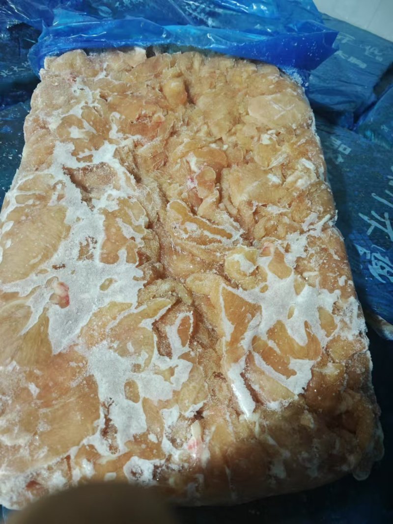 鸡胸碎肉，个人存货，品质很好，最多两个水，太行禾丰现货7