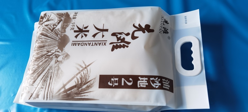 先滩大米-油沙地2号油沙地种植滋润可口香味浓郁