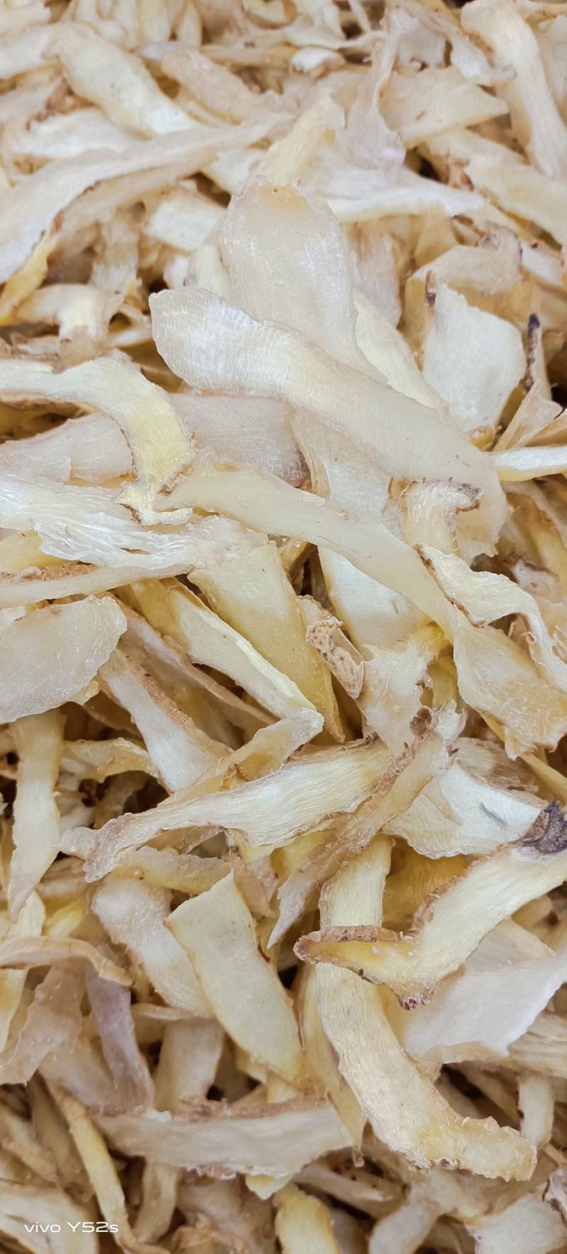 玉竹