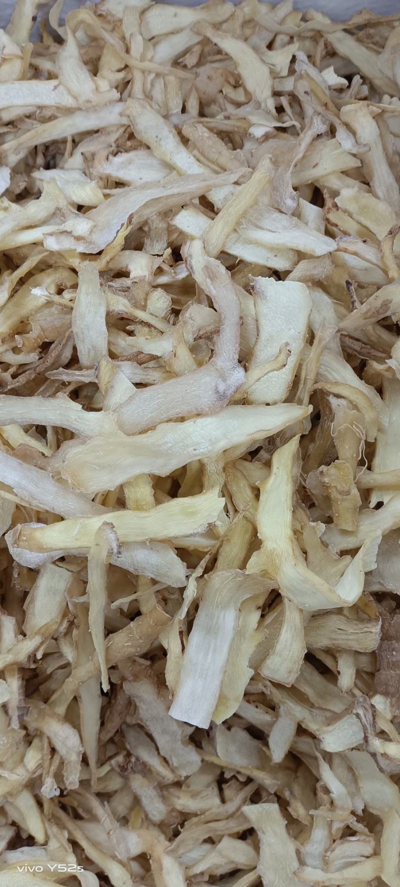 玉竹