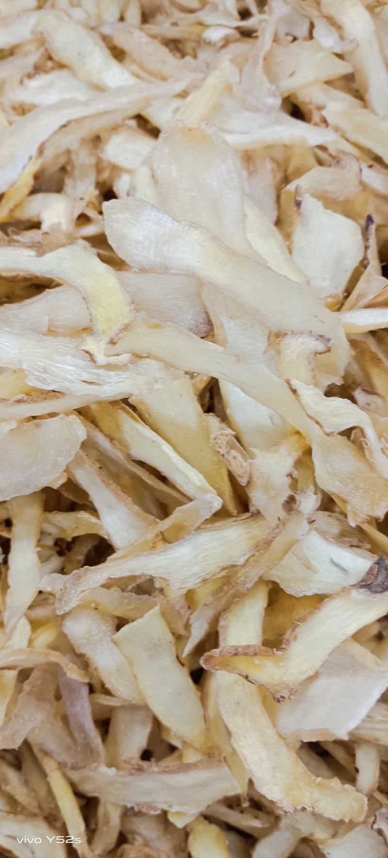 玉竹