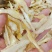 玉竹