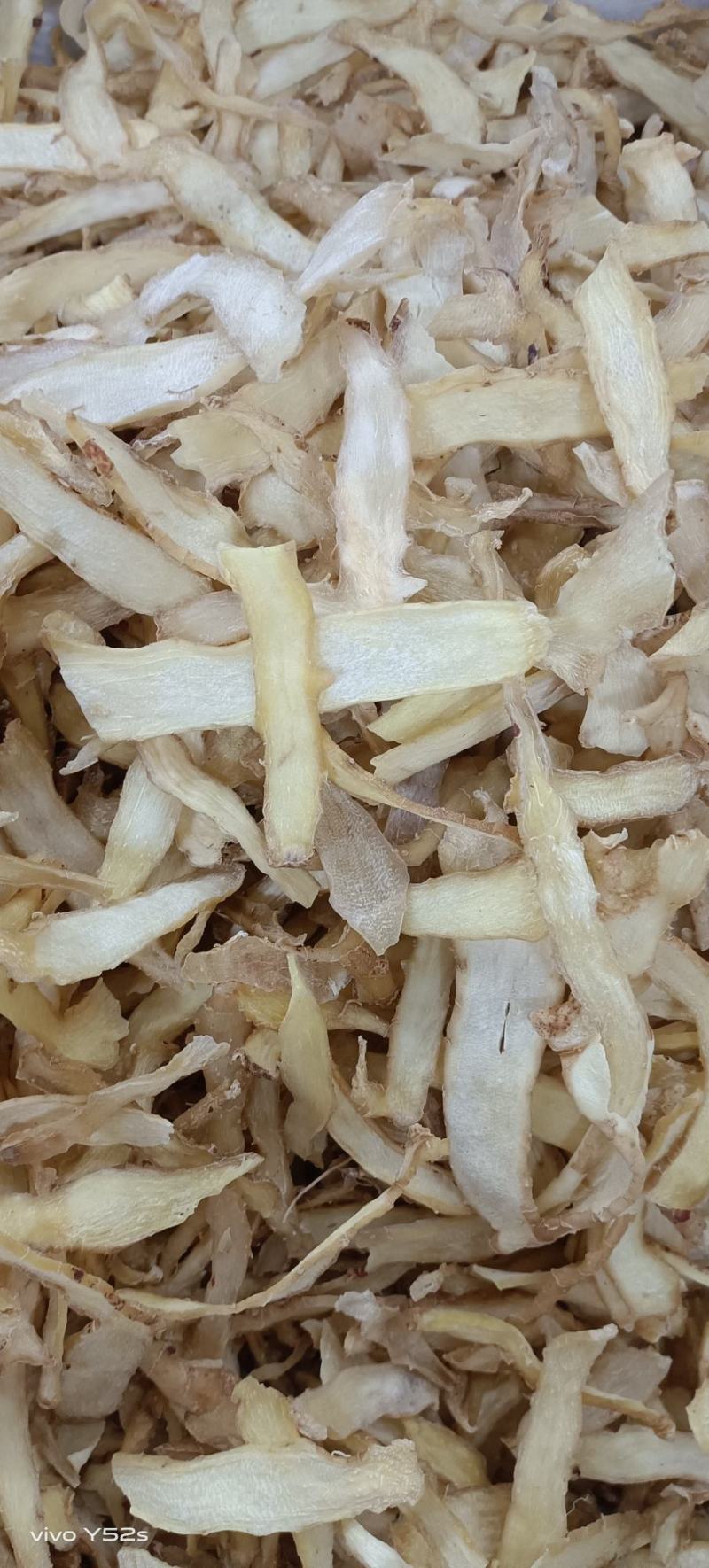 玉竹