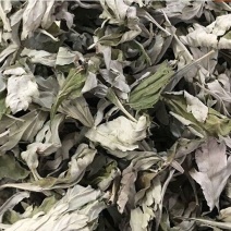 中药材艾叶1公斤艾草干艾叶艾草大份量泡脚泡澡