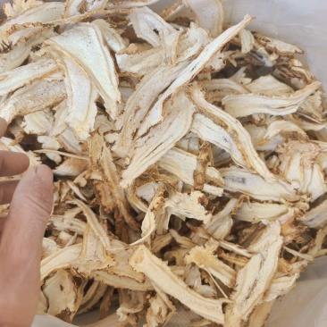 独活头片，产地批发零售