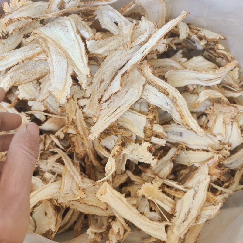 独活头片，产地批发零售